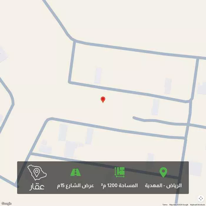 أرض 400 م² في المهدية