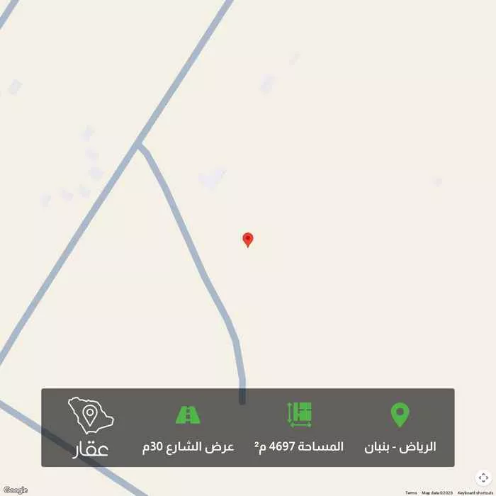 4697 sqm land in Banban