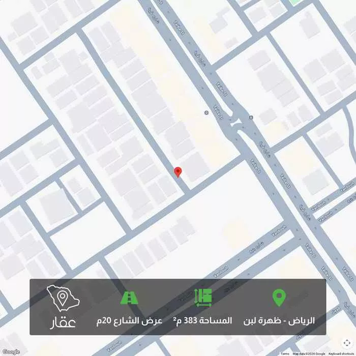 أرض 383 م² في ظهرة لبن