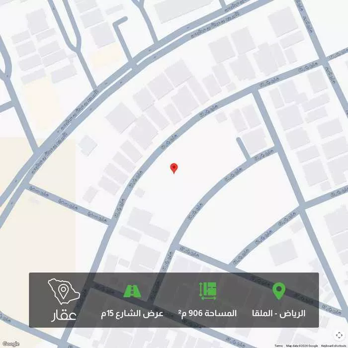 أرض 906 م² في الملقا