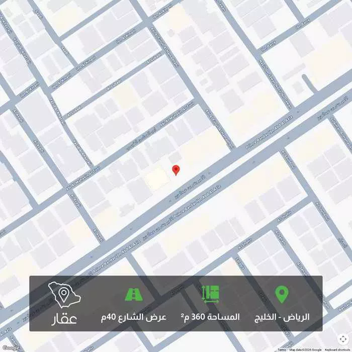 أرض 360 م² في الخليج