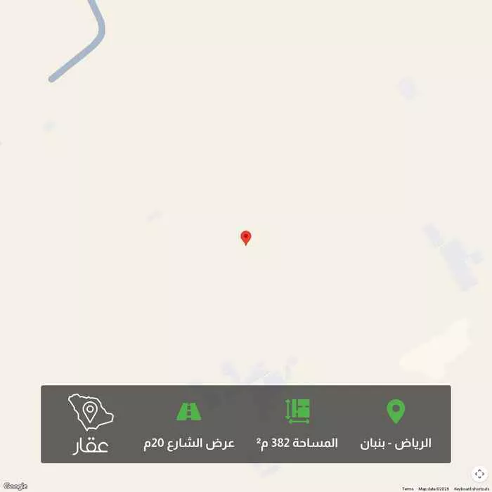 أرض 382 م² في بنبان