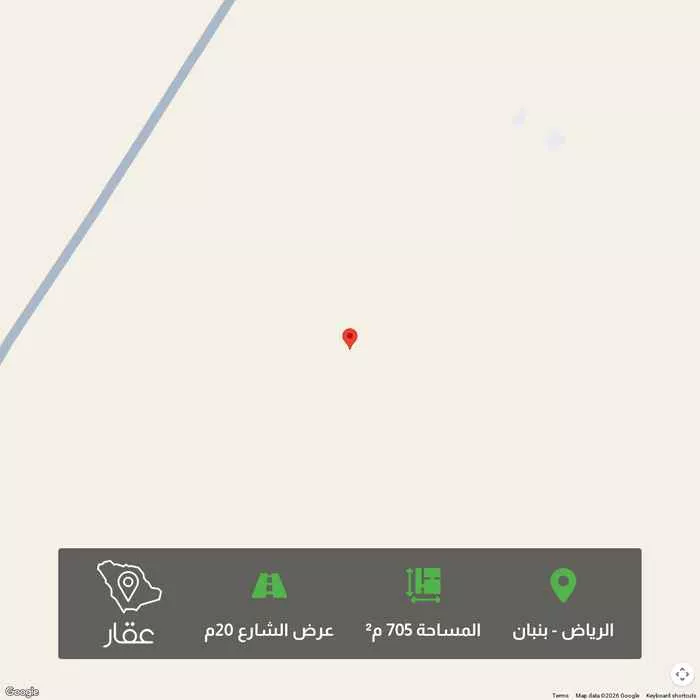 أرض 705 م² في بنبان