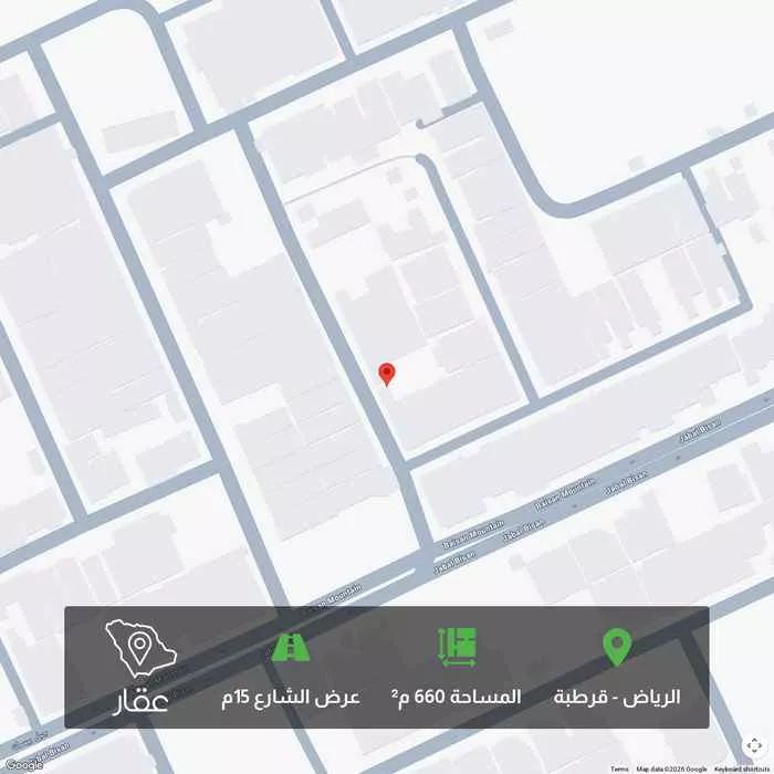 660 sqm land in Qurtubah