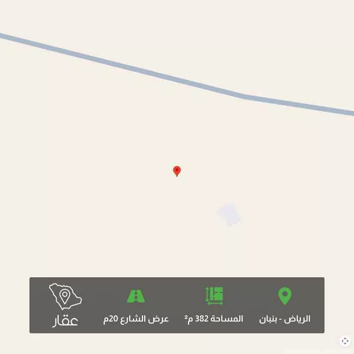 382 sqm land in Banban