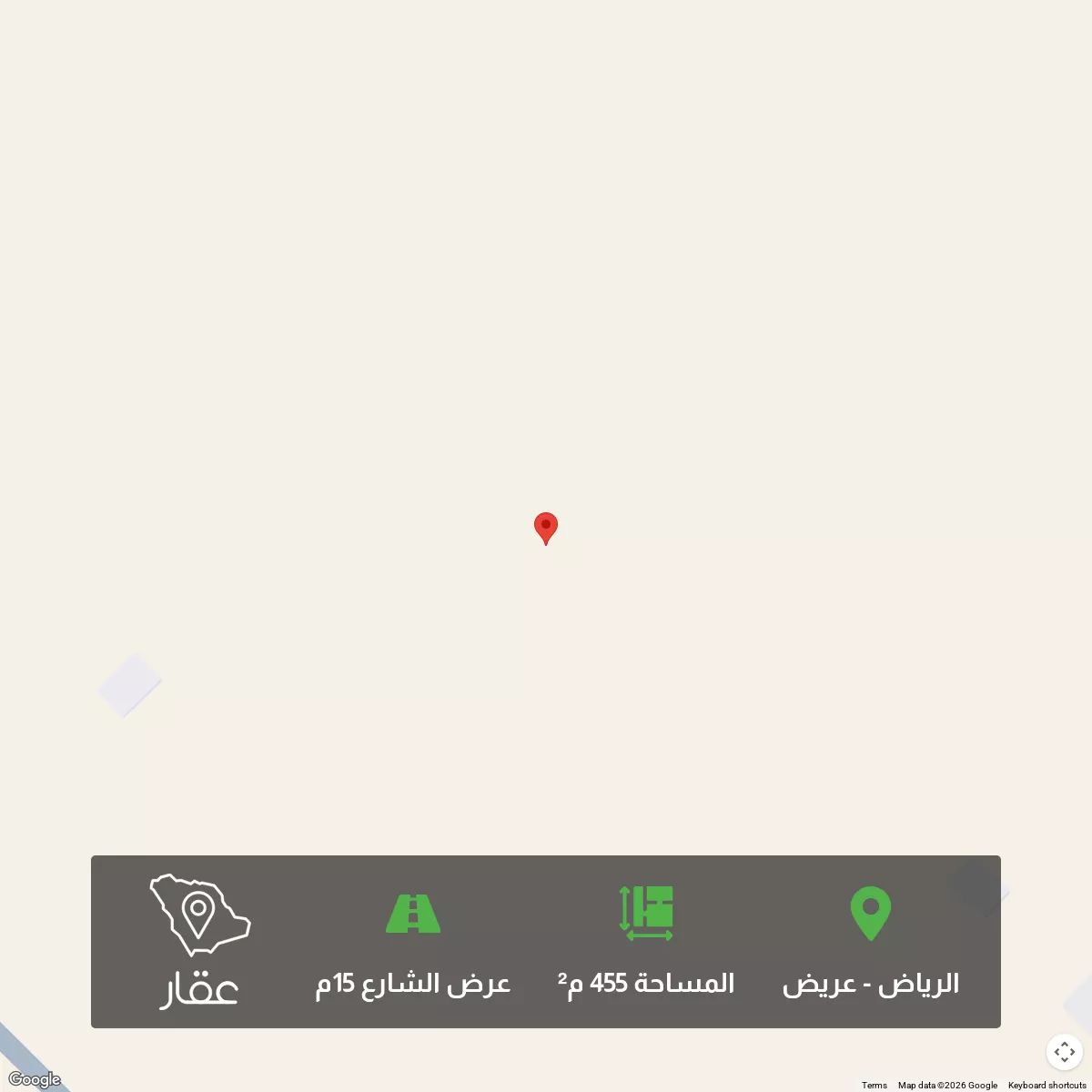 455 sqm land in Uraidh