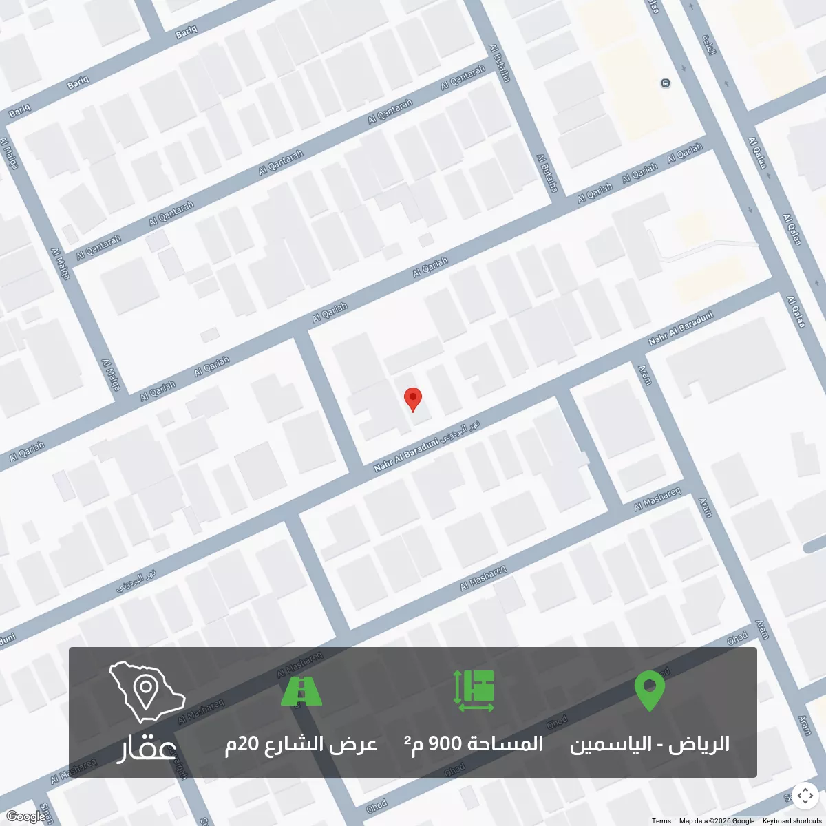900 sqm land in Al Yasmin