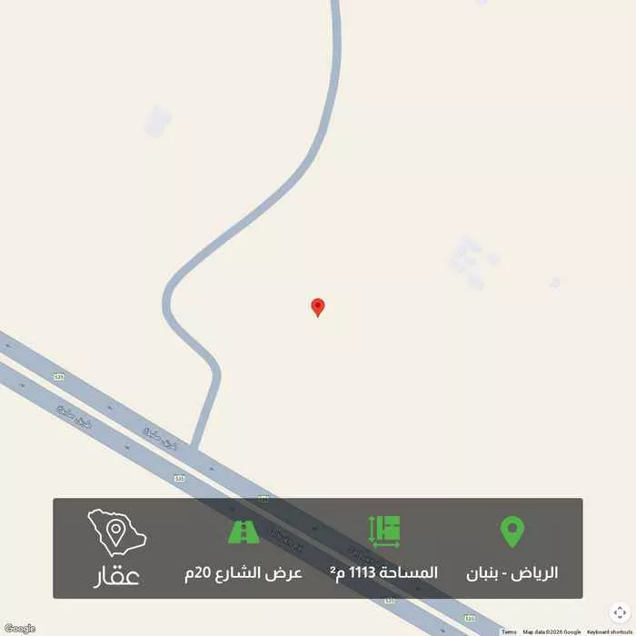 1113 sqm land in Banban