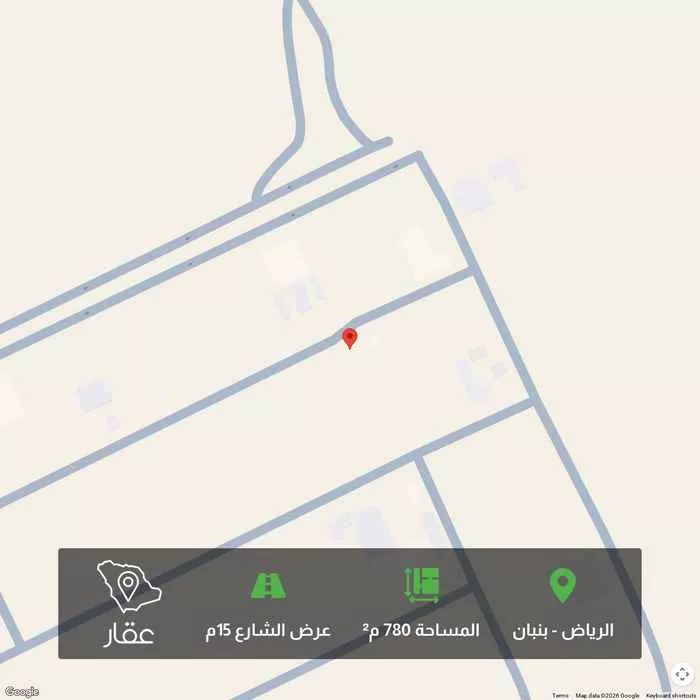 أرض 780 م² في بنبان