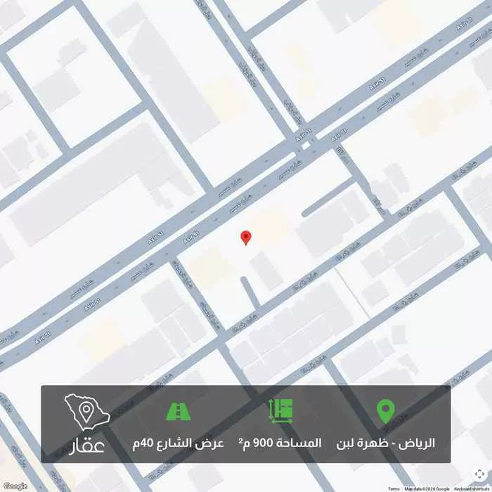 أرض 900 م² في ظهرة لبن