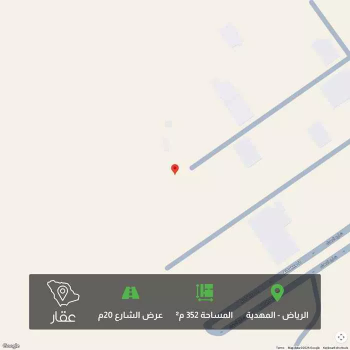 352 sqm land in Al Mahdiyyah