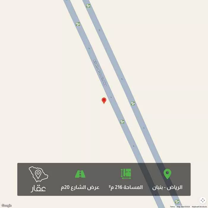 216 sqm land in Banban