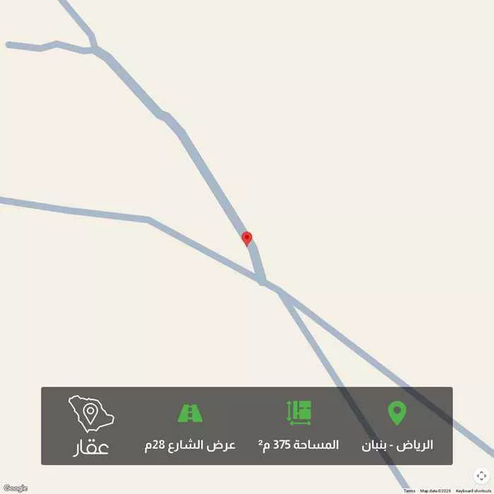 375 sqm land in Banban