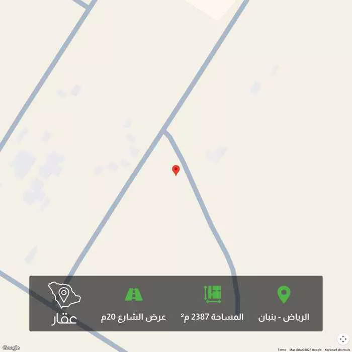 أرض 2387 م² في بنبان