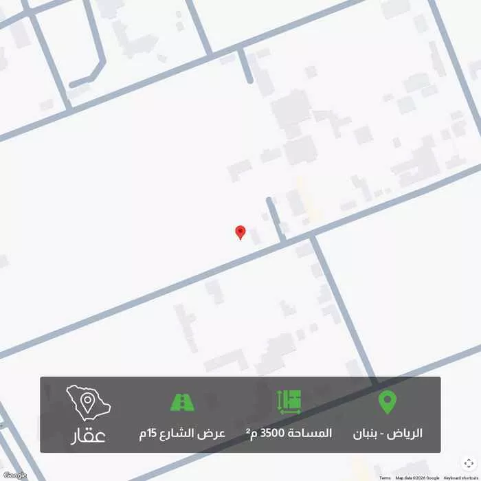 3500 sqm land in Banban