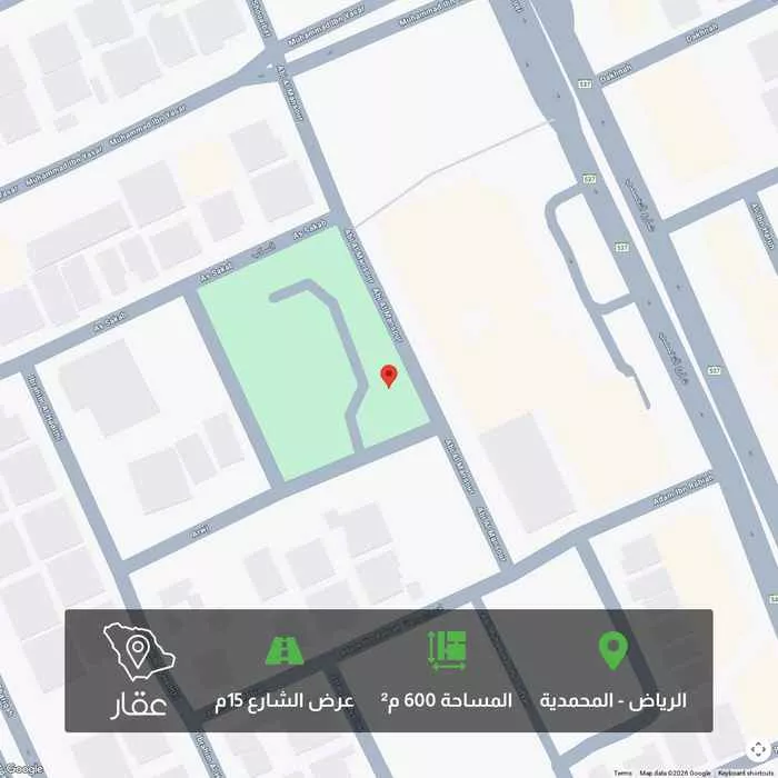 600 sqm land in Al Muhammadiyah