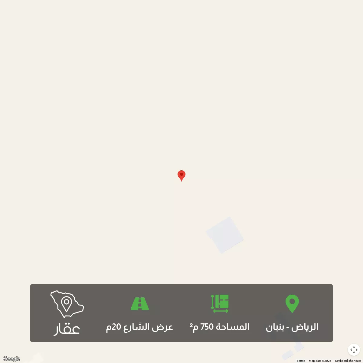 أرض 750 م² في بنبان