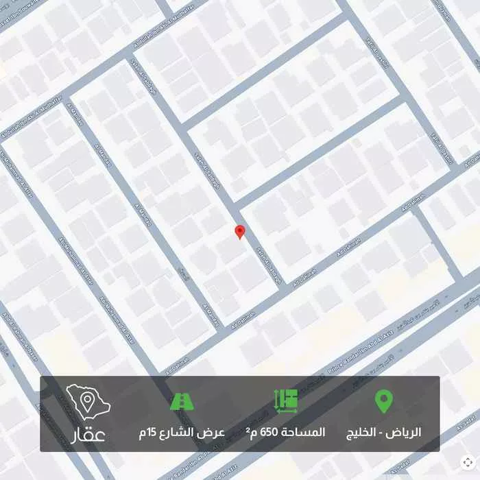 أرض 650 م² في الخليج