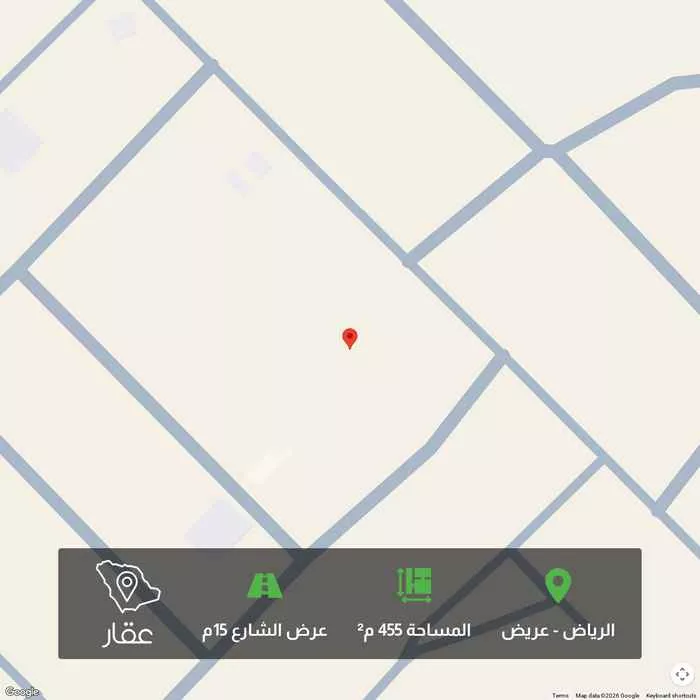 455 sqm land in Uraidh