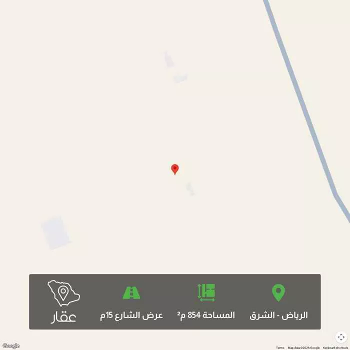 أرض 854 م² في الشرق