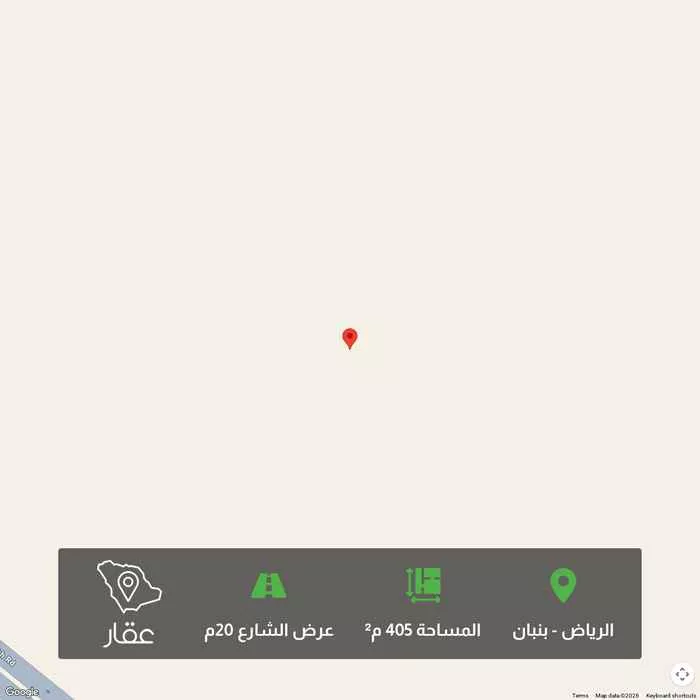 405 sqm land in Banban