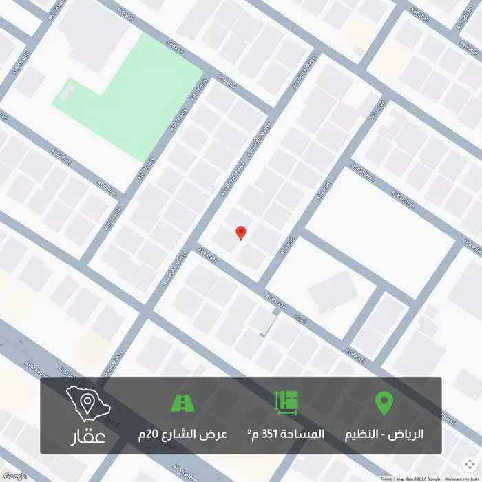 أرض 351 م² في النظيم