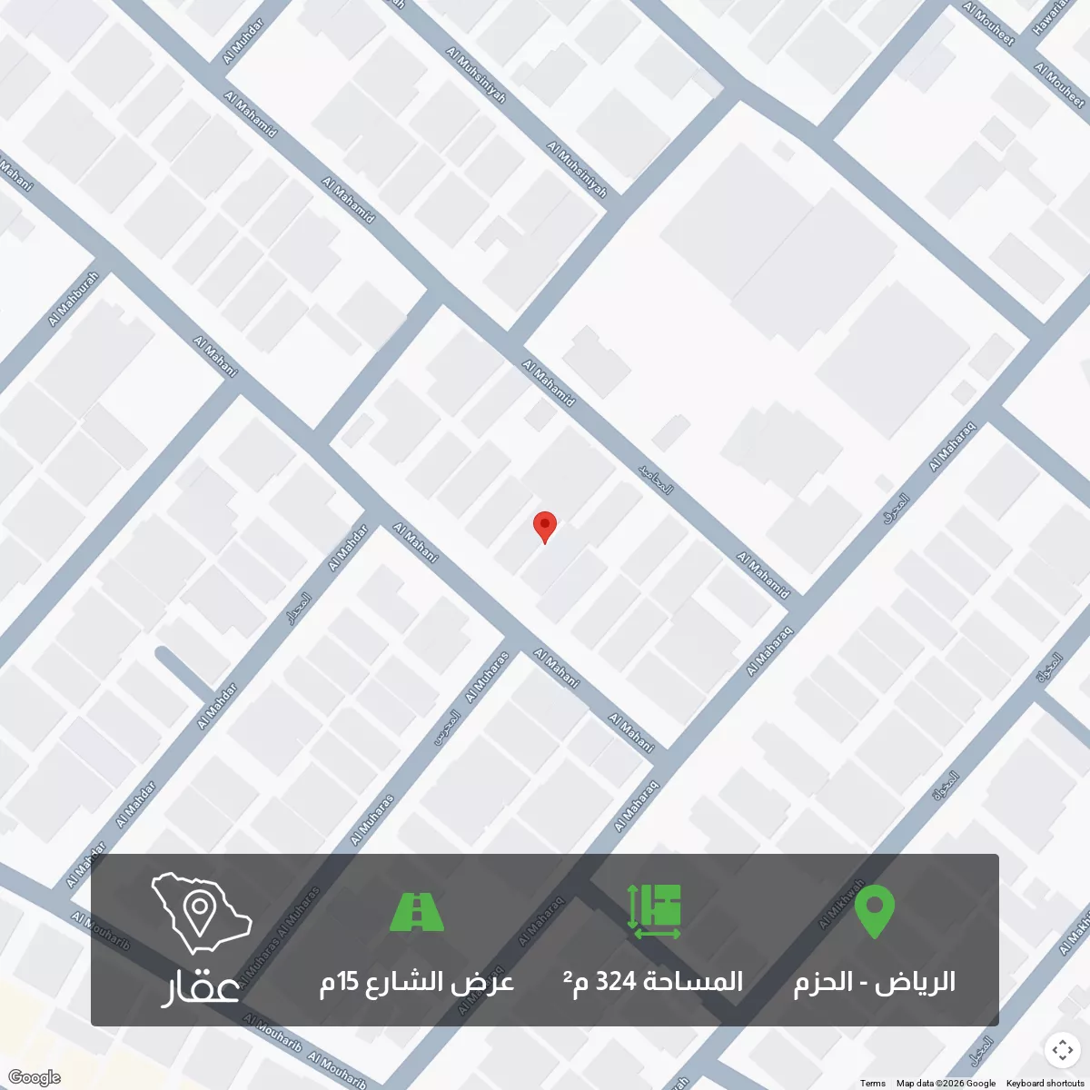 أرض 324 م² في الحزم