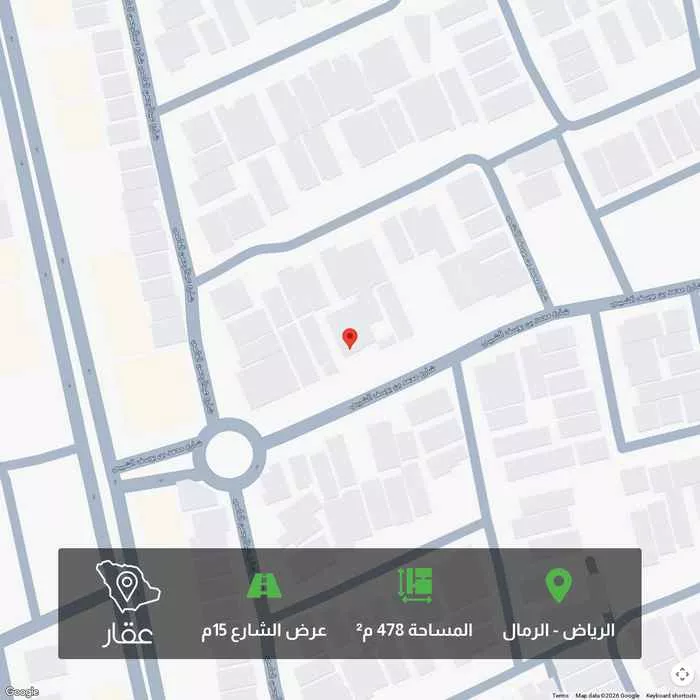 أرض 478 م² في الرمال