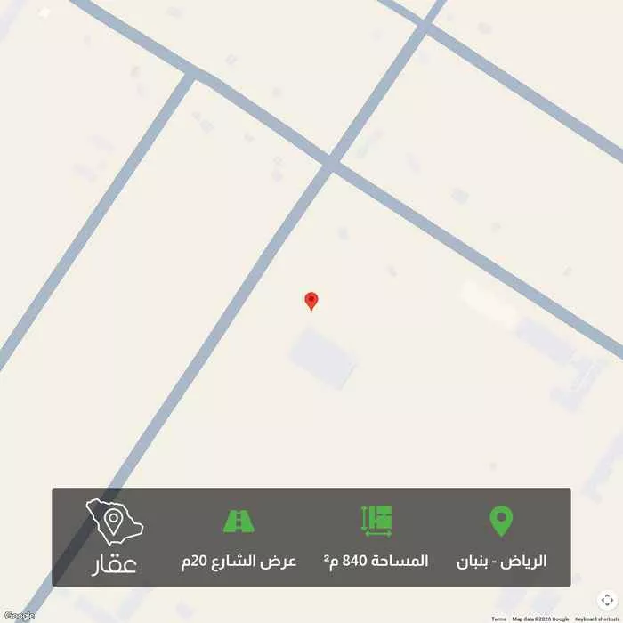 أرض 840 م² في بنبان