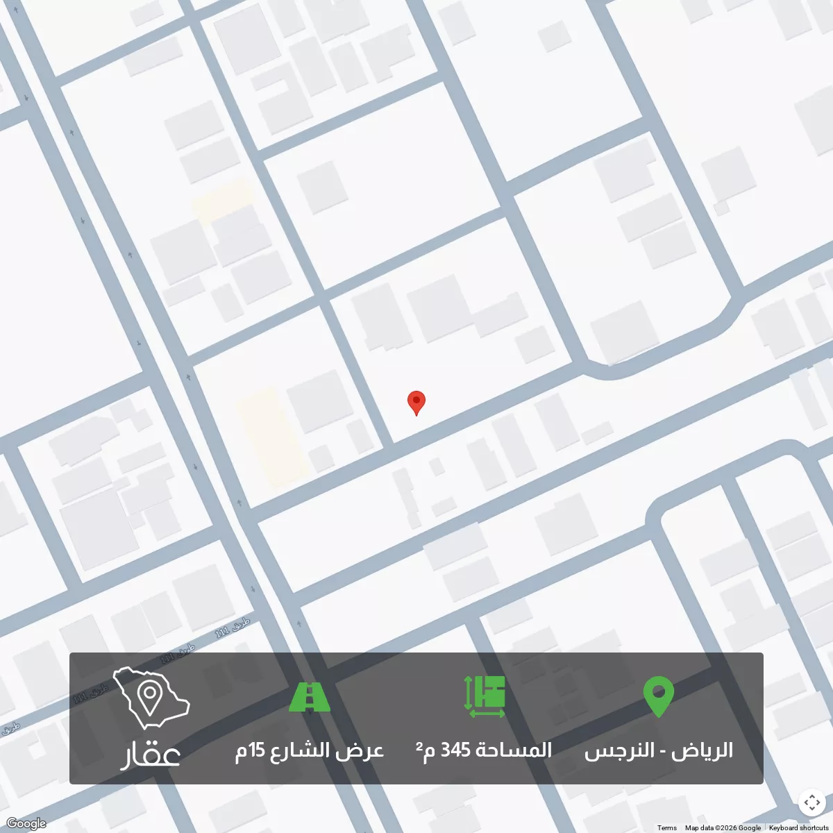 أرض 345 م² في النرجس