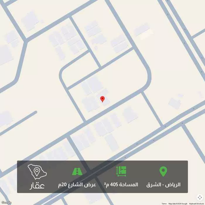 405 sqm land in Ash Sharq