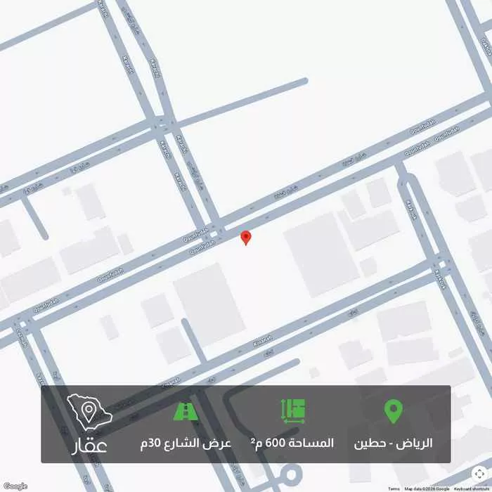 أرض 600 م² في حطين