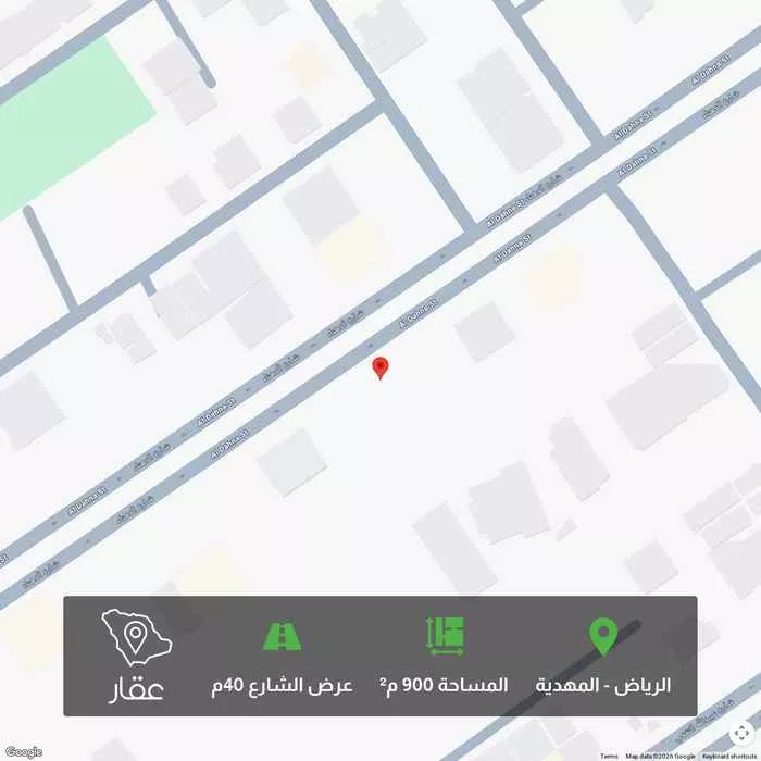 900 sqm land in Al Mahdiyyah