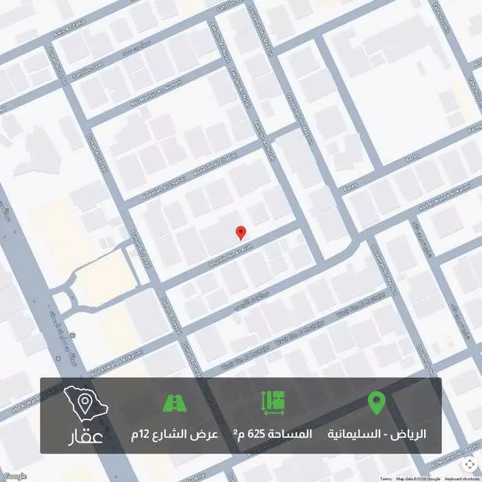 625 sqm land in Al Sulaimaniyyah