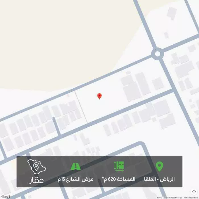 أرض 900 م² في الملقا