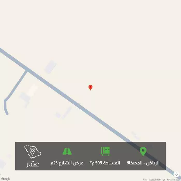 أرض 599 م² في المصفاة