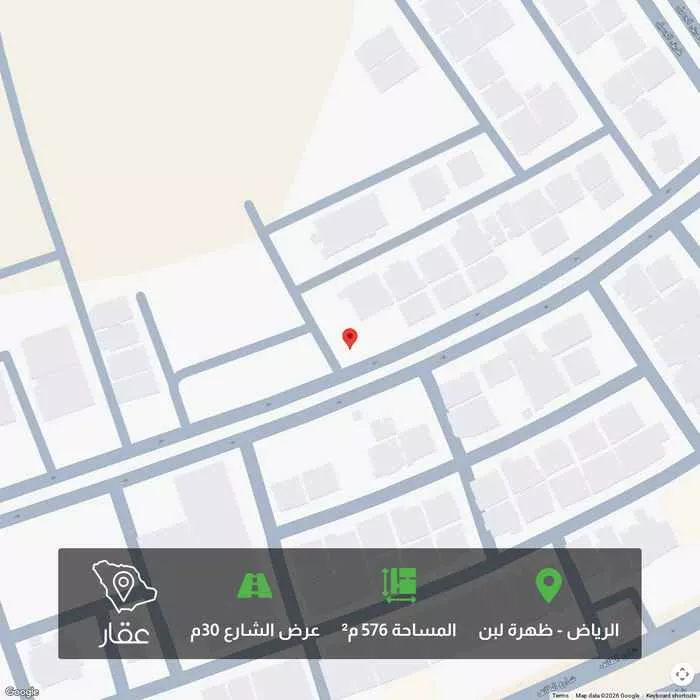 576 sqm land in Dhahrat Laban