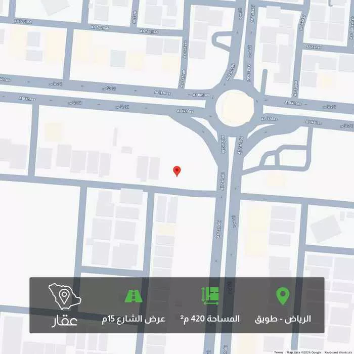 420 sqm land in Tuwaiq