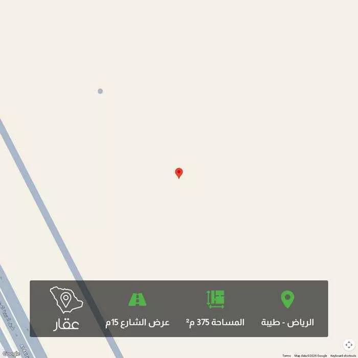 375 sqm land in Taibah