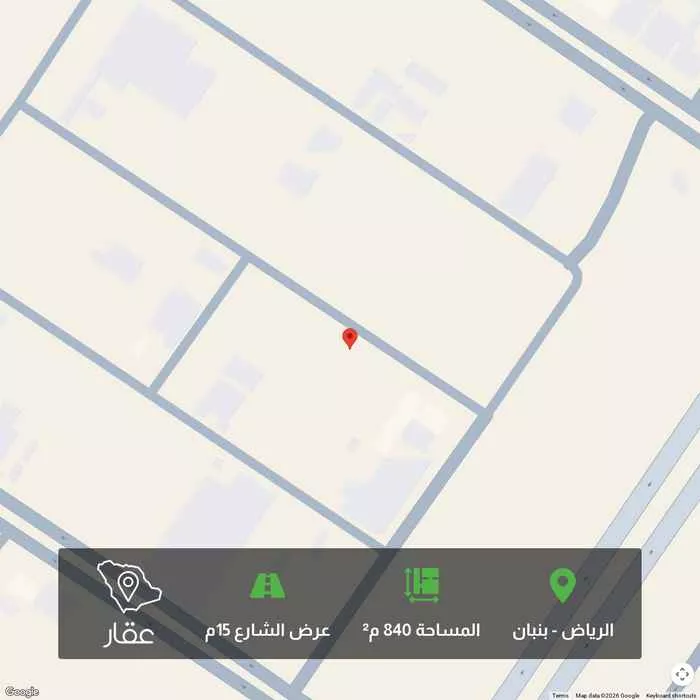 أرض 840 م² في بنبان