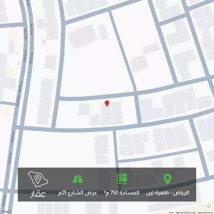 أرض 750 م² في ظهرة لبن