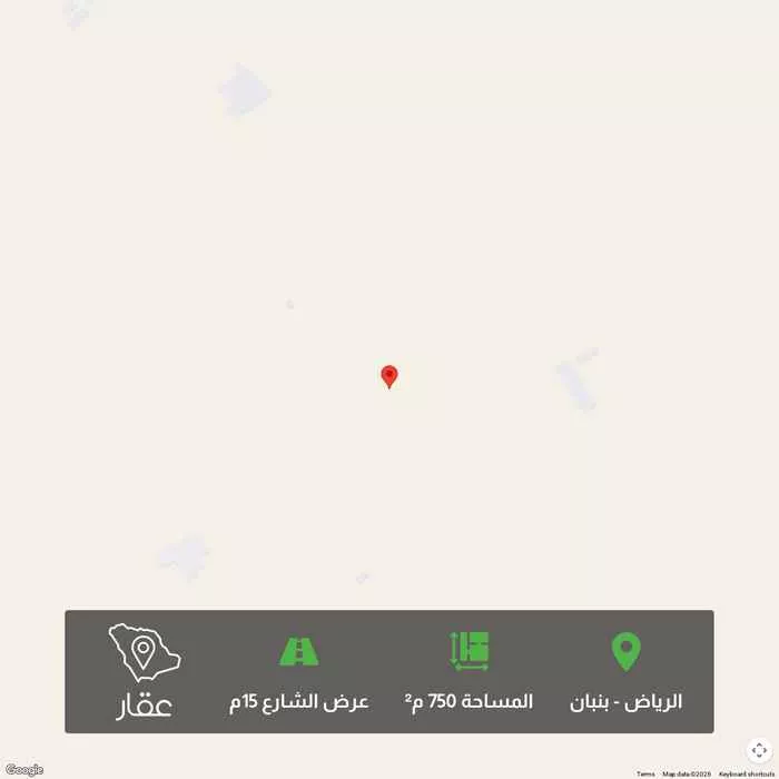 أرض 750 م² في بنبان