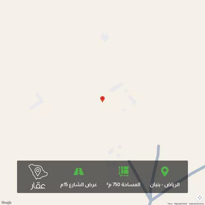 750 sqm land in Banban