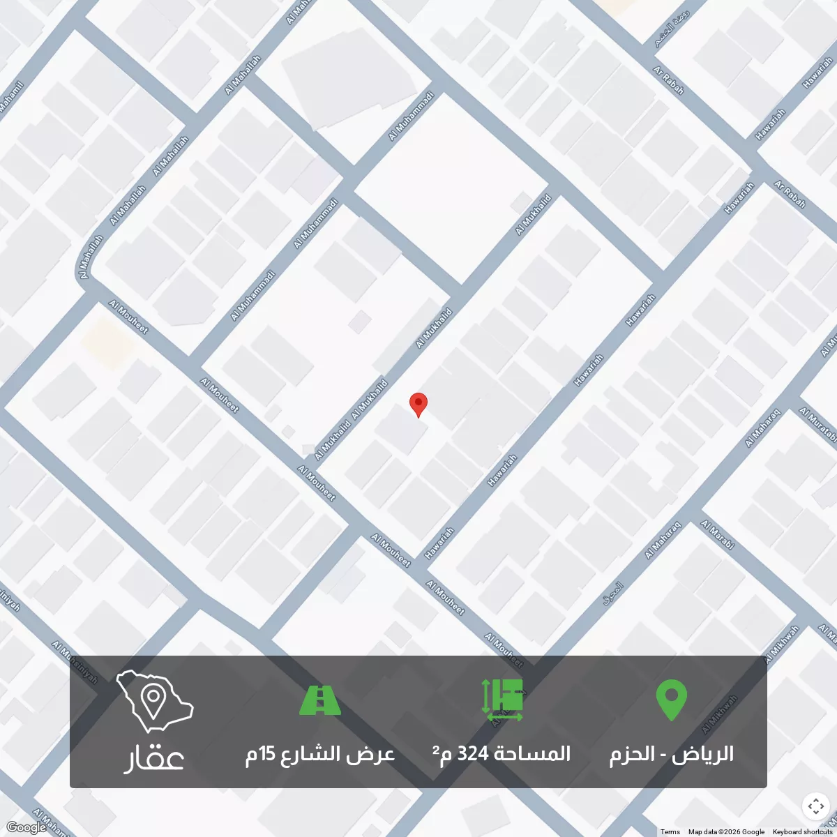 أرض 324 م² في الحزم