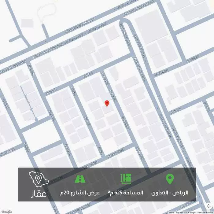 land in At Taawon, Riyadh