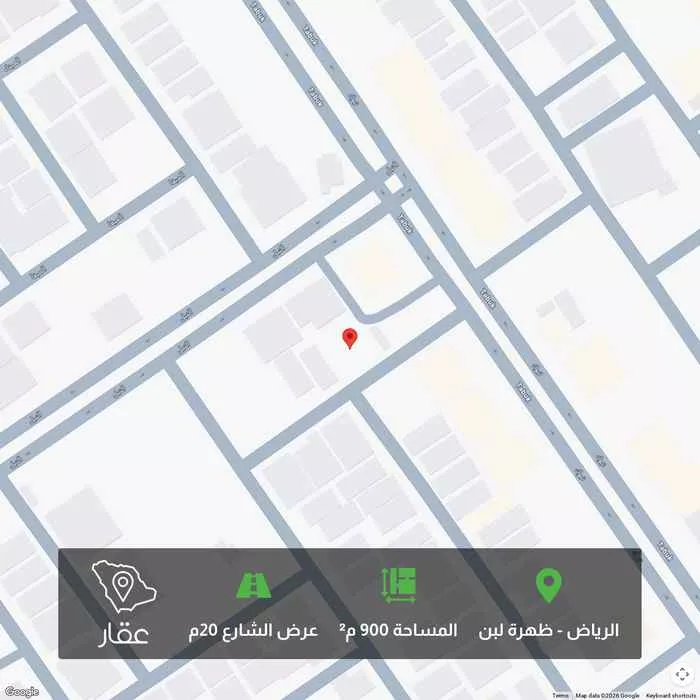 أرض 900 م² في ظهرة لبن