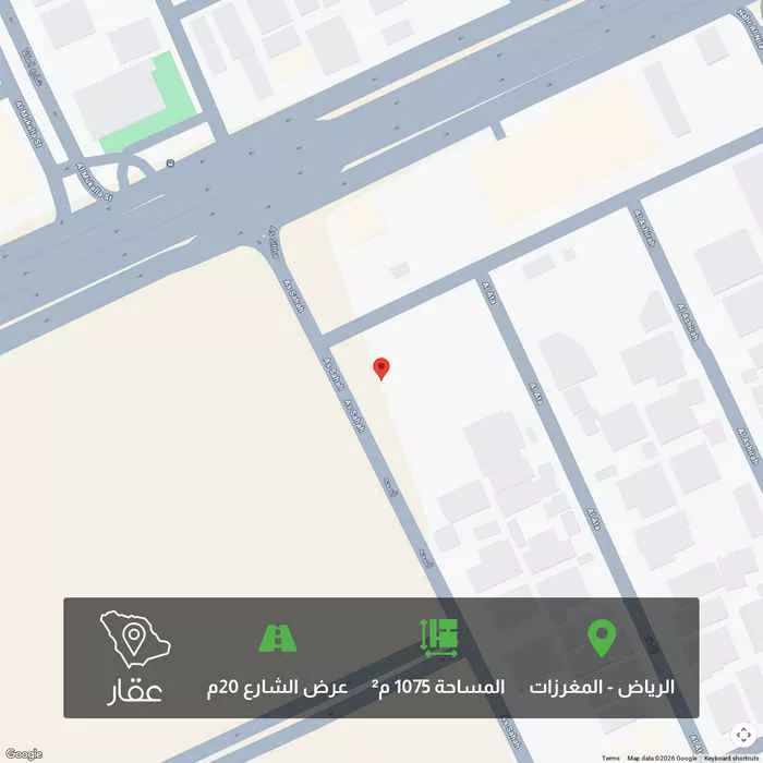 أرض 1075 م² في المغرزات