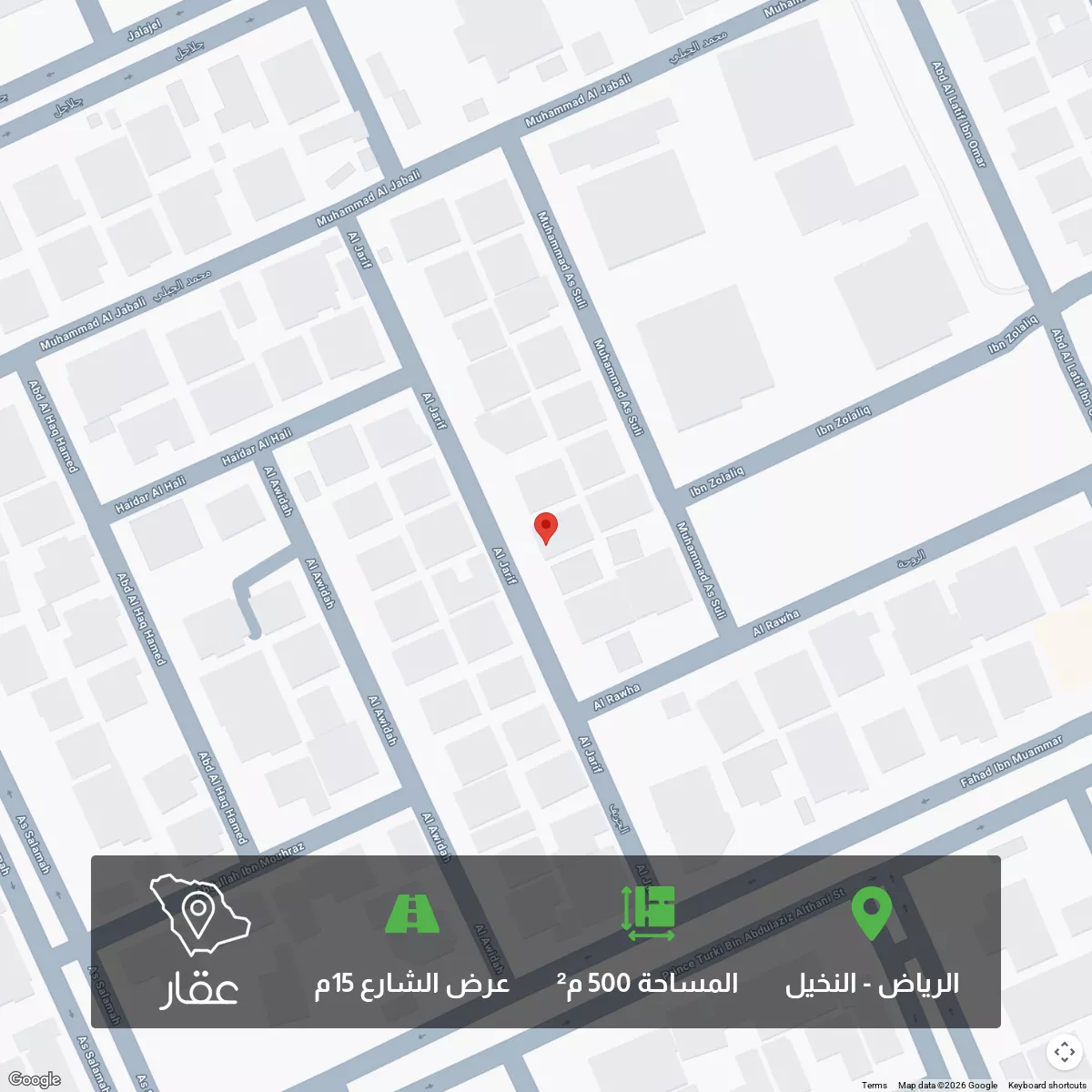 500 sqm land in Al Nakheel