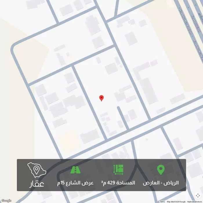 432 sqm land in Al Aridh