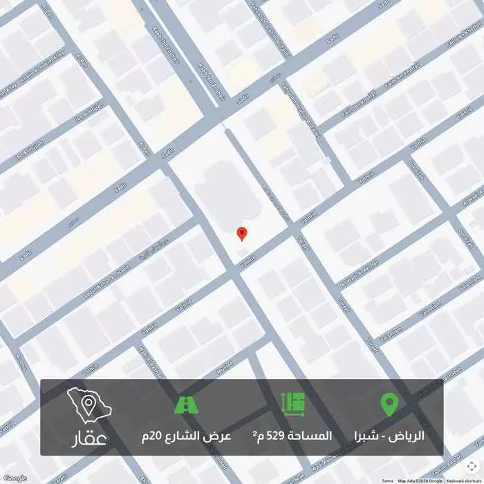 أرض 529 م² في شبرا